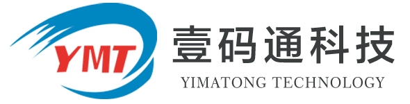 壹码通